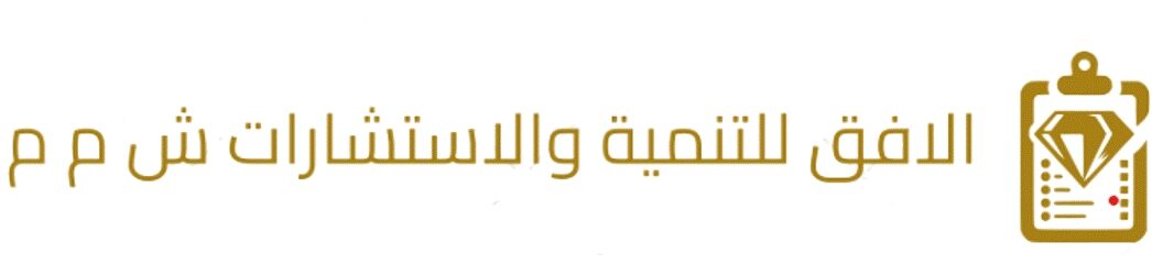 Business Consulting 4