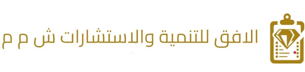Business Consulting 4